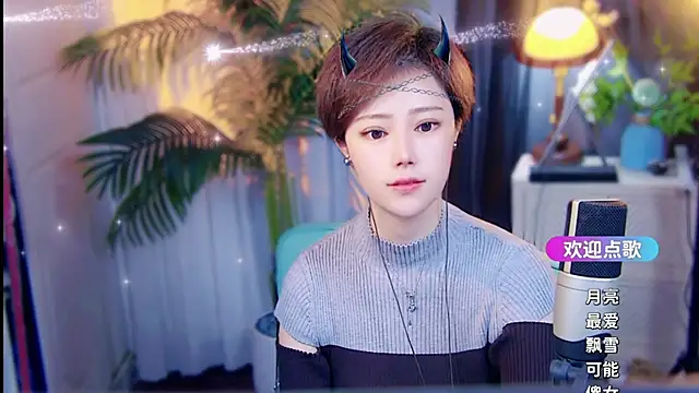 cherry-fa online show from April 4, 2026, 9:16 am