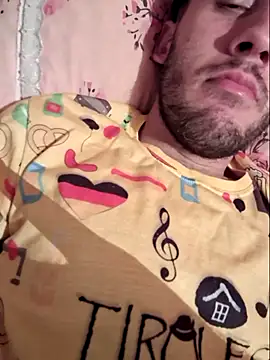 hique25 online show from October 26, 2025, 12:55 am