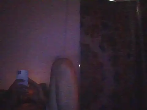 Snapshot of hique25 chatting on August 1, 2026, 4:16 pm hique25 online show from August 1, 2026, 4:16 pm