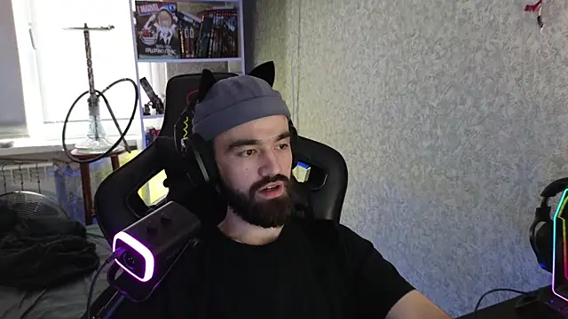 Nik Namee online show from October 29, 2025, 8:35 am