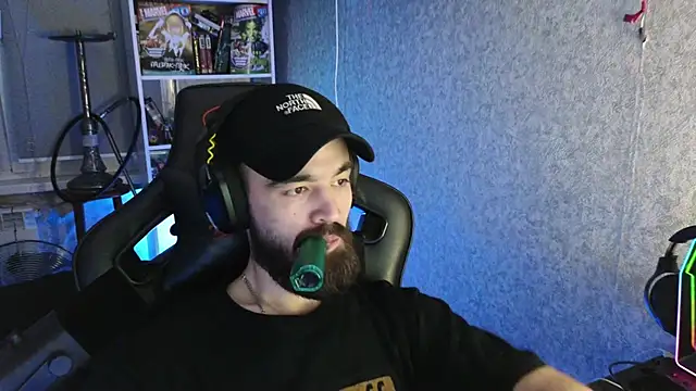 Nik Namee online show from November 10, 2025, 6:46 pm