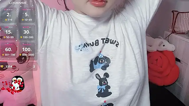 BeChinh Lee online show from February 2, 2026, 3:22 pm