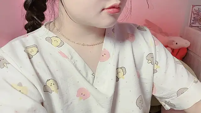 Snapshot of BeChinh_Lee chatting on March 4, 2026, 4:59 pm BeChinh Lee online show from March 4, 2026, 4:59 pm