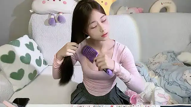 xiaoguaiss online show from February 1, 2026, 4:05 pm