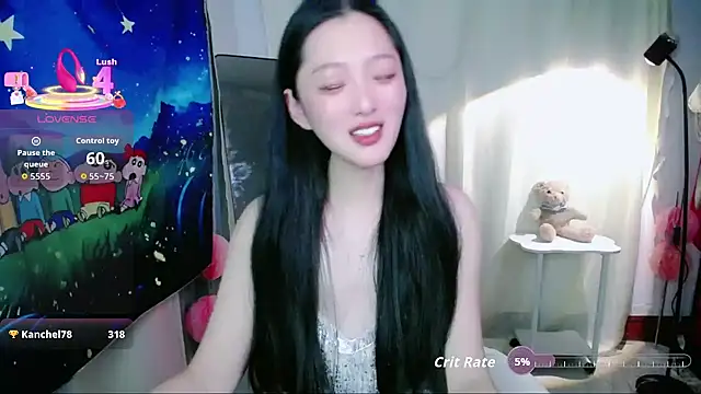 jiangjiangas online show from December 18, 2025, 1:48 pm