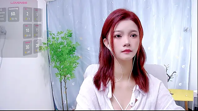 niannian6373 online show from October 28, 2025, 12:15 pm