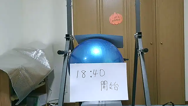 kouichikun online show from October 27, 2025, 9:32 am