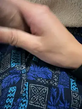 haruki 18old online show from December 17, 2025, 1:38 pm