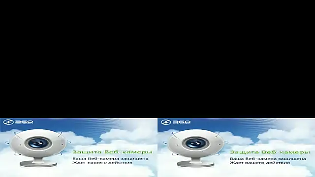 Musegirl online show from October 14, 2025, 8:37 am