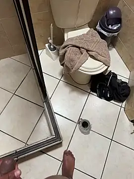 Snapshot of superS29 chatting on December 20, 2025, 5:38 pm superS29 online show from December 20, 2025, 5:38 pm