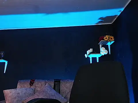 Liastark online show from November 15, 2025, 3:27 pm