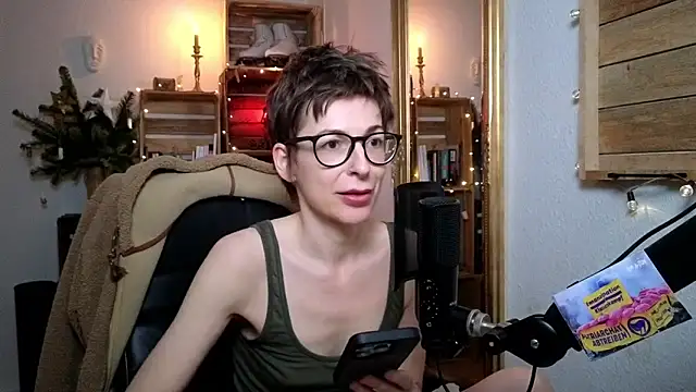 Antifistin online show from November 30, 2025, 12:33 am