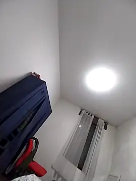 S-meerass online show from January 16, 2026, 3:16 pm