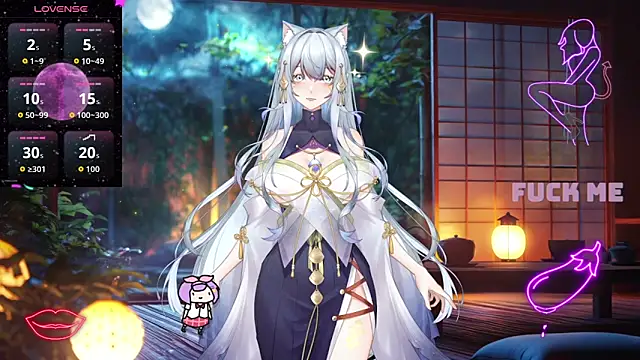 Snapshot of Nyxie_chan1 chatting on November 19, 2025, 4:12 am Nyxie chan1 online show from November 19, 2025, 4:12 am