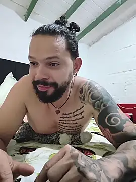 AlukardBig online show from April 29, 2026, 8:59 pm