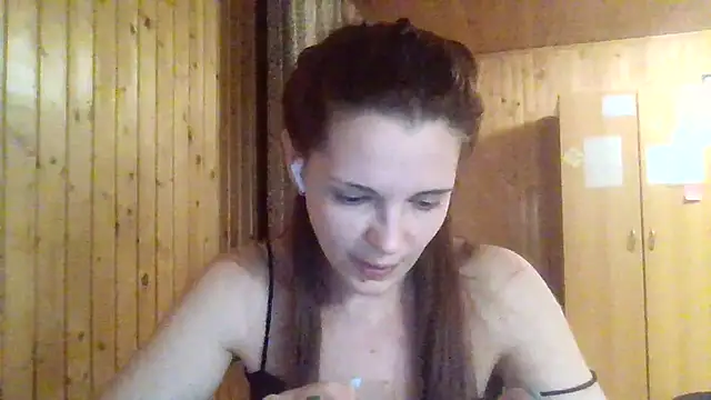 AmeliieLaFleur online show from April 17, 2026, 8:44 pm