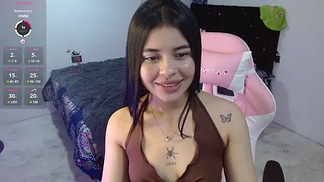 Megan ve online show from January 14, 2026, 2:26 am