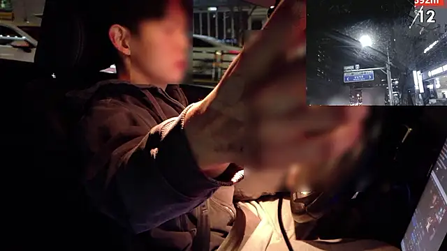 koreanboy2341 online show from February 5, 2026, 3:19 pm