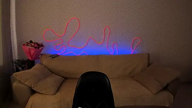 Lilith Sora online show from February 12, 2026, 1:11 pm