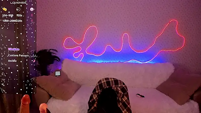 Lilith Sora online show from March 25, 2026, 7:35 pm