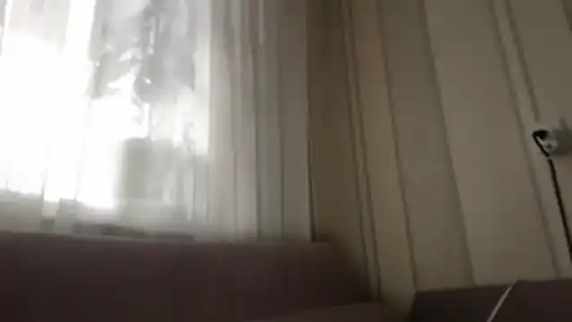 GiaaCaranggi online show from December 17, 2025, 10:53 am