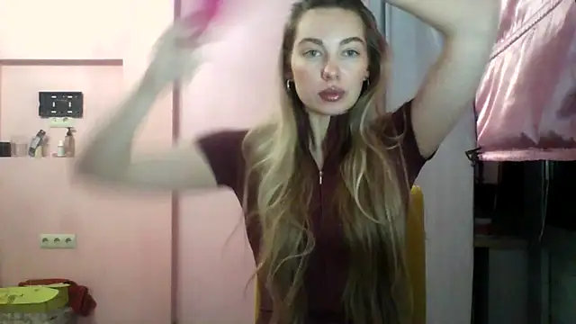 Snapshot of Sygream chatting on November 2, 2025, 7:19 pm Sygream online show from November 2, 2025, 7:19 pm