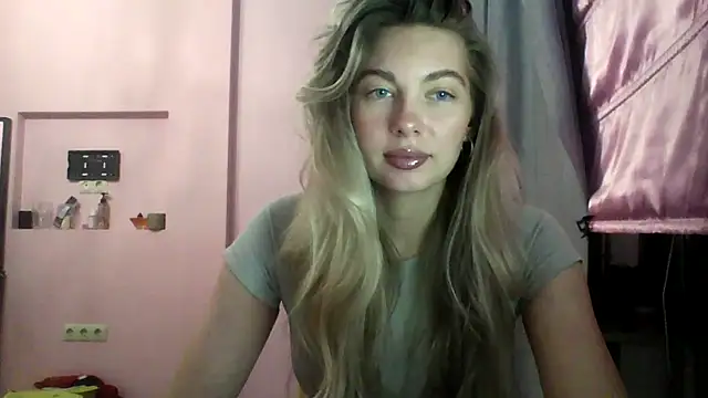 Snapshot of Sygream chatting on October 21, 2025, 12:26 pm Sygream online show from October 21, 2025, 12:26 pm