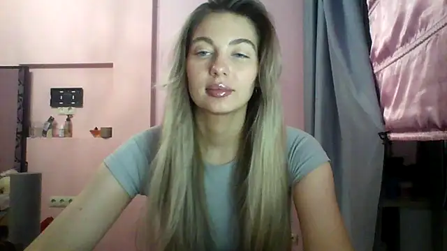 Snapshot of Sygream chatting on November 30, 2025, 8:31 pm Sygream online show from November 30, 2025, 8:31 pm