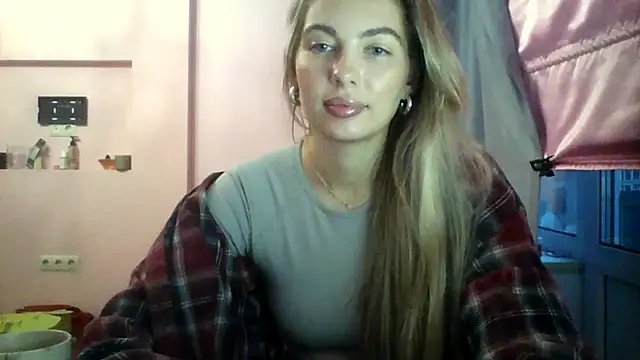 Snapshot of Sygream chatting on November 1, 2025, 10:42 am Sygream online show from November 1, 2025, 10:42 am