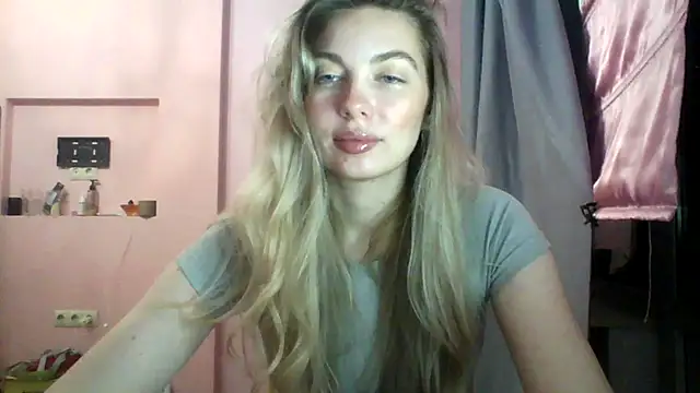 Snapshot of Sygream chatting on November 16, 2025, 6:12 pm Sygream online show from November 16, 2025, 6:12 pm