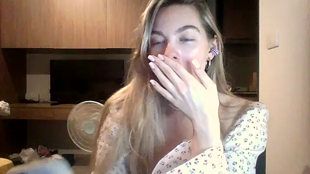 Snapshot of Sygream chatting on January 15, 2026, 6:33 pm Sygream online show from January 15, 2026, 6:33 pm