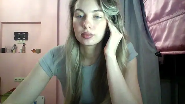 Snapshot of Sygream chatting on November 9, 2025, 9:19 pm Sygream online show from November 9, 2025, 9:19 pm