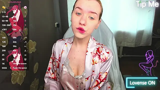 MeganNewCat online show from May 11, 2026, 9:54 am