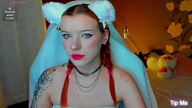 MeganNewCat online show from July 23, 2026, 7:32 pm