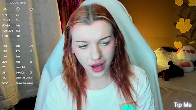 MeganNewCat online show from July 27, 2026, 6:48 pm
