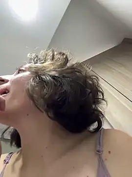 Ryan ruru online show from January 7, 2026, 4:12 pm