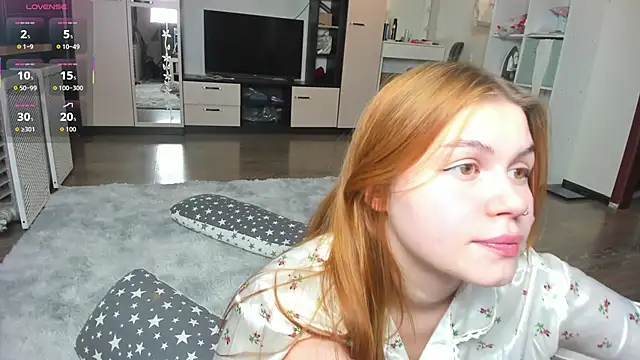 HeatherNextDoor online show from November 5, 2025, 3:09 am