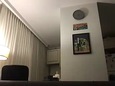 Snapshot of dicsucerboy77 chatting on December 5, 2025, 2:32 am dicsucerboy77 online show from December 5, 2025, 2:32 am