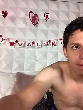 Snapshot of SsexCouplee chatting on February 15, 2026, 11:42 am SsexCouplee online show from February 15, 2026, 11:42 am