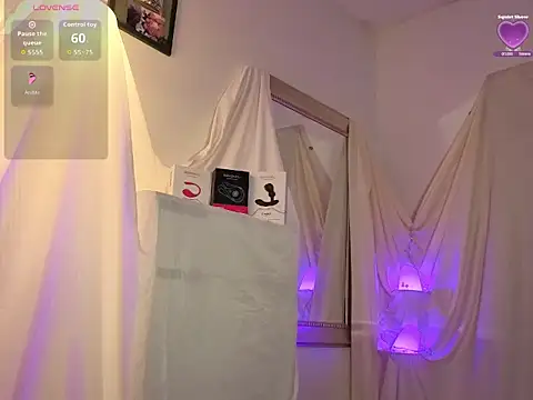 Yamilk101 online show from November 30, 2025, 8:09 pm