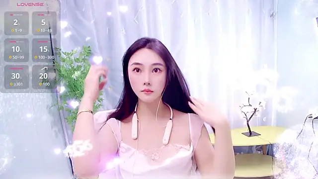 Snapshot of anqi6376 chatting on November 2, 2025, 2:00 pm anqi6376 online show from November 2, 2025, 2:00 pm