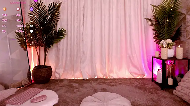 Merry  Star online show from February 26, 2026, 6:19 pm