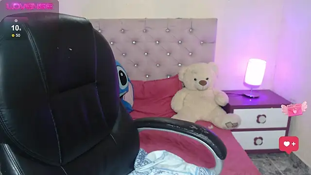 Snapshot of gabyy_cute_ chatting on November 25, 2025, 11:37 pm gabyy cute online show from November 25, 2025, 11:37 pm