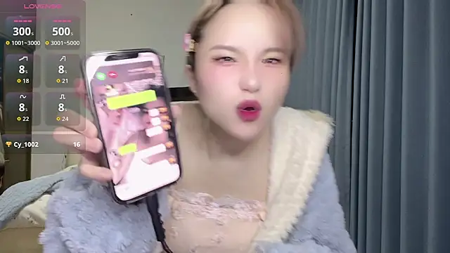 Momo-999 online show from December 3, 2025, 4:50 pm