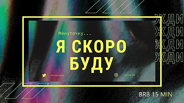 Snapshot of Veksal1a chatting on July 24, 2026, 10:50 pm Veksal1a online show from July 24, 2026, 10:50 pm