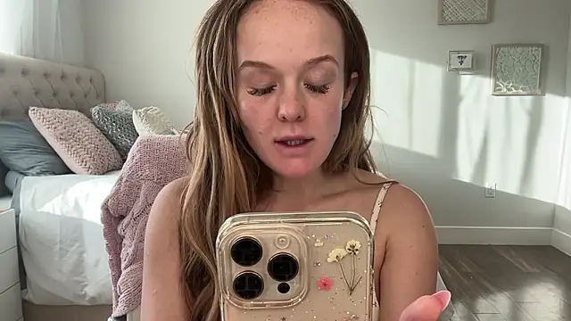 Snapshot of Amberjayxox0 chatting on February 2, 2026, 11:59 pm Amberjayxox0 online show from February 2, 2026, 11:59 pm