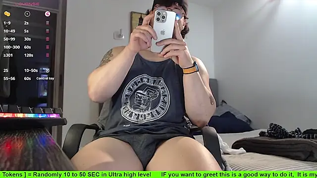 Snapshot of SugaredDigit chatting on October 24, 2025, 9:58 pm SugaredDigit online show from October 24, 2025, 9:58 pm