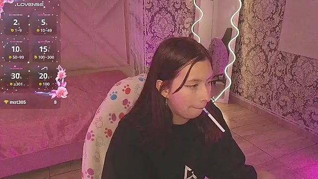 Snapshot of KATANA_TAY chatting on February 1, 2026, 3:38 am KATANA TAY online show from February 1, 2026, 3:38 am