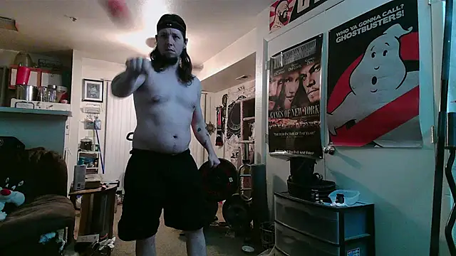 biggerisbetter12 online show from July 18, 2026, 8:56 am