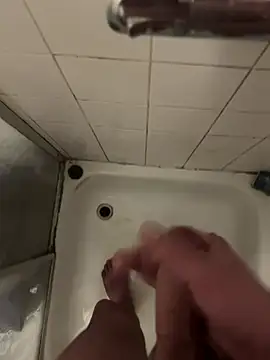 Snapshot of Ing-O2 chatting on February 14, 2026, 7:08 am Ing-O2 online show from February 14, 2026, 7:08 am